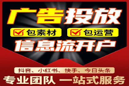金融行业SEM优化师如何玩转关键词优化——一则成功案例揭秘