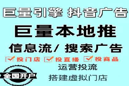 某科技公司SEM策略调整，实现业务快速增长
